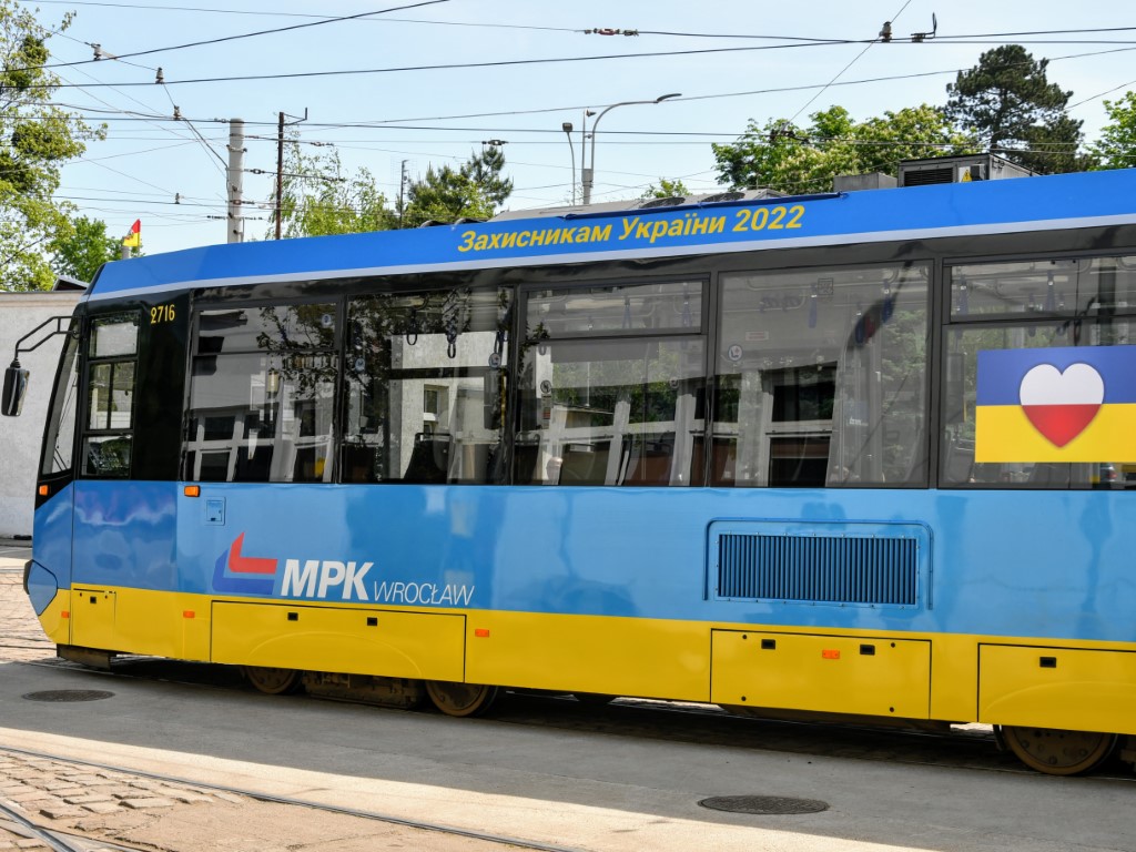 Fot. MPK Wrocław