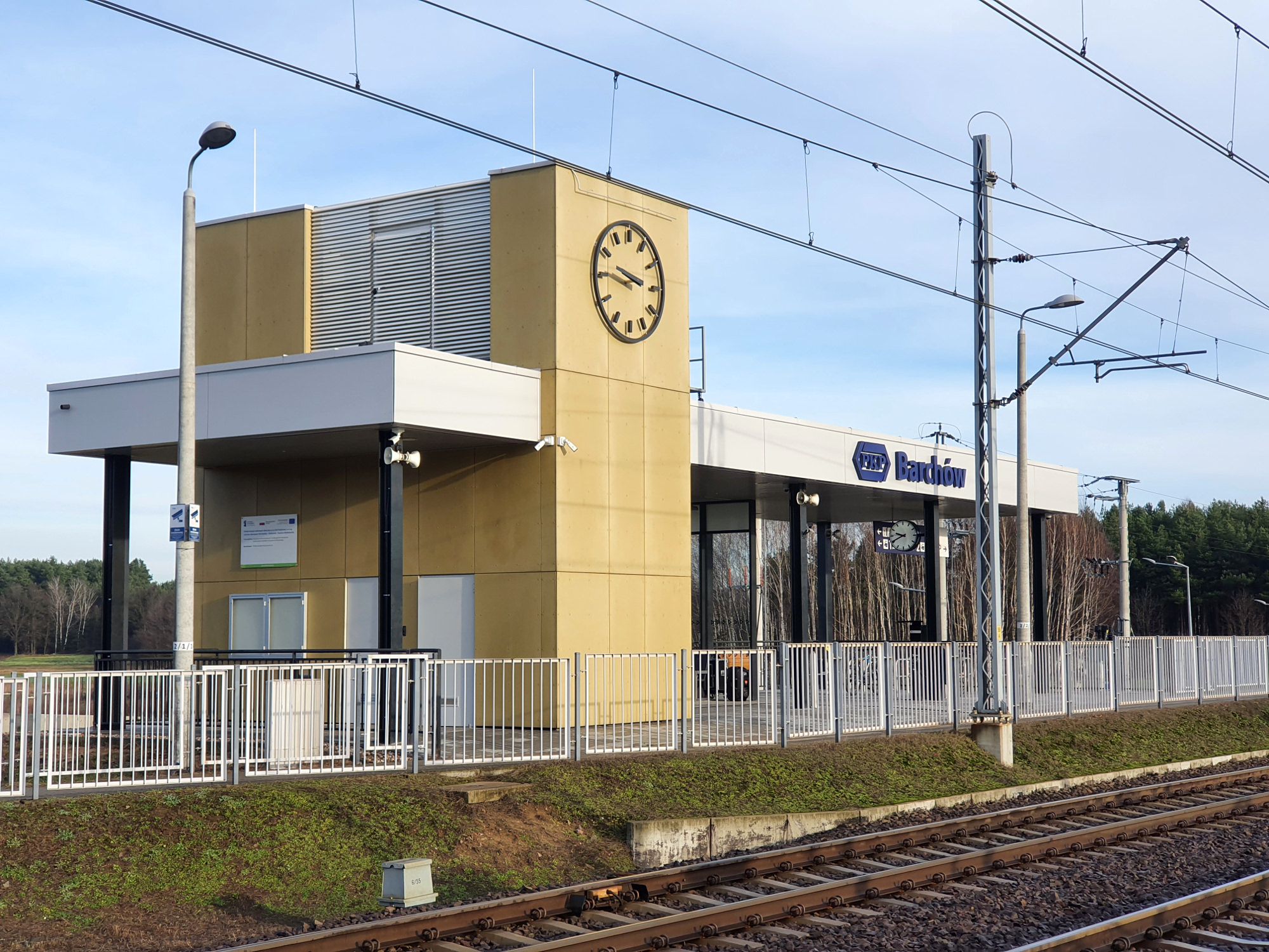 Dworzec Barchów (fot. PKP S.A.)
