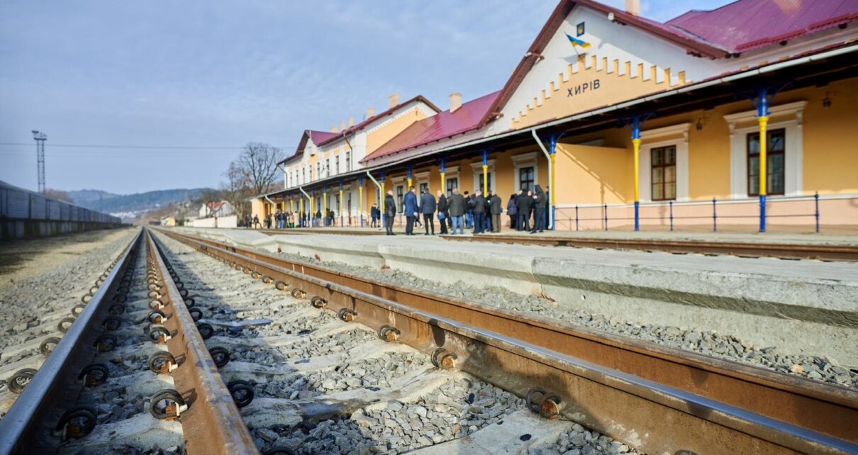 Fot. Ukrzaliznytsia