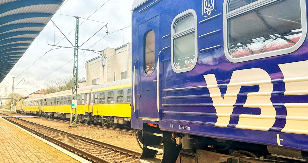 Fot. Ukrzaliznytsia