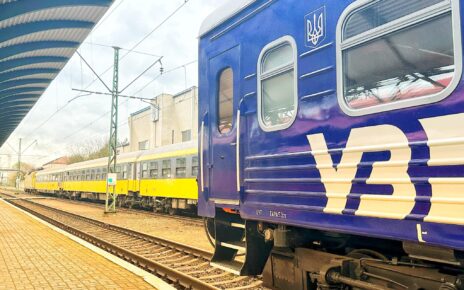 Fot. Ukrzaliznytsia