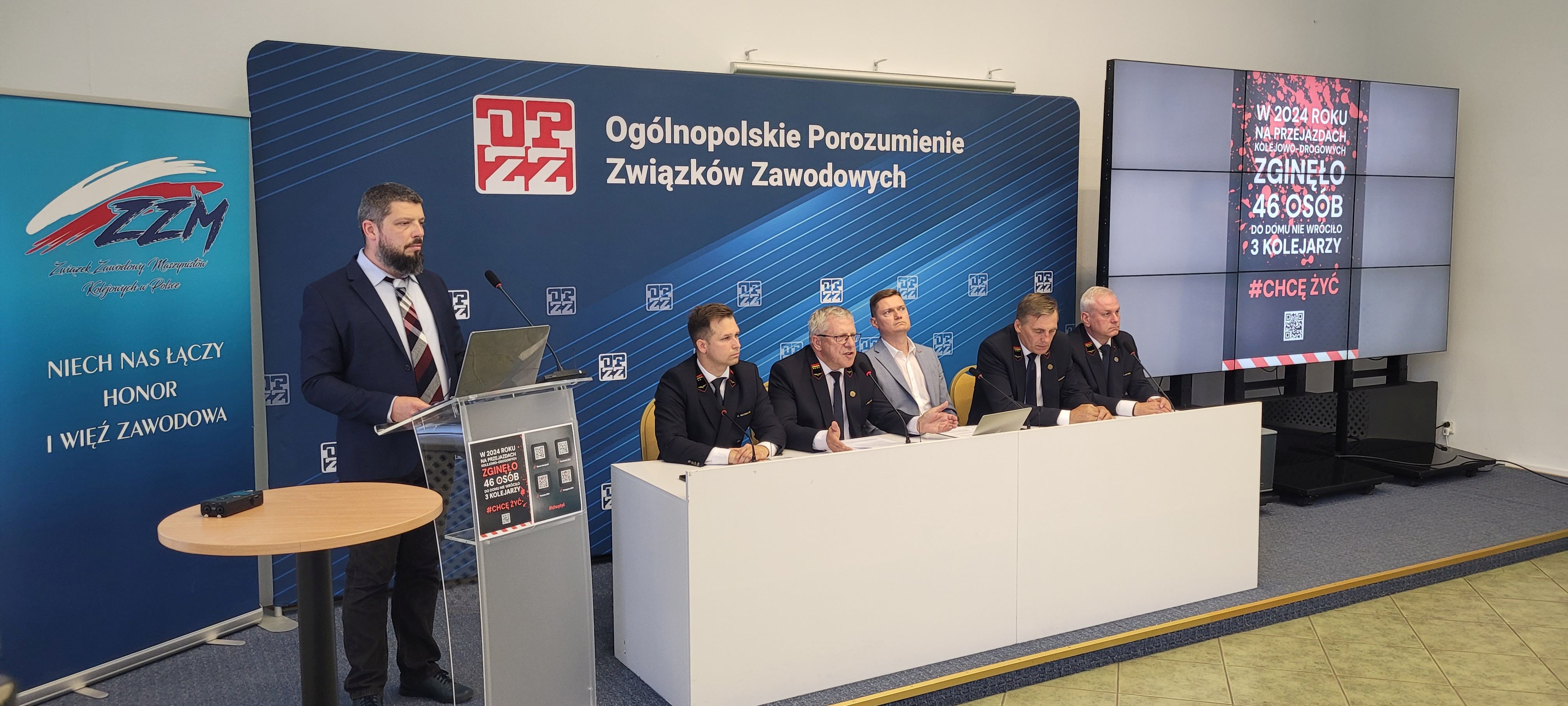 Kampania #CHCĘŻYĆ oficjalnie zainaugurowana