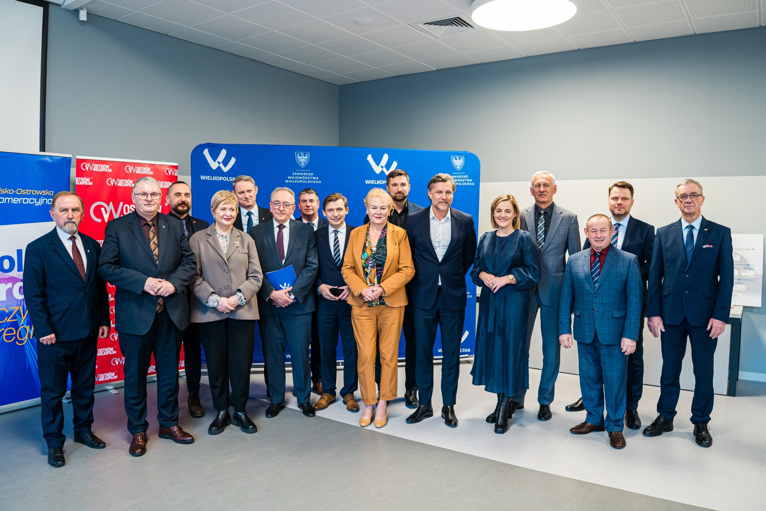 Rusza Kalisko–Ostrowska Kolej Aglomeracyjna